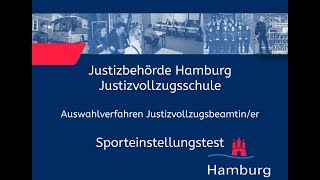 Sporteinstellungstest für Bewerberinnen im Justizvollzugsdienst [upl. by Berghoff891]